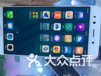 惠州数码产品 惠州数码产品购物